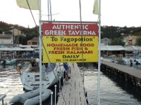 2019-09-21-182855 MJSR